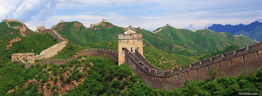 Photo the great wall of china Facebook Cover for Free