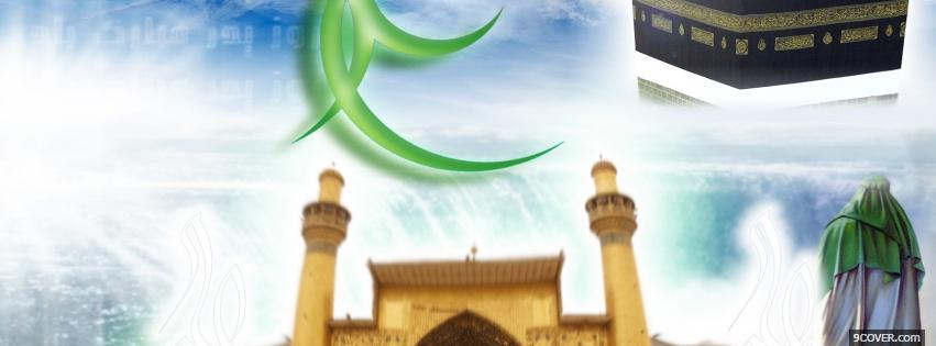 Photo imam ali shrine islam Facebook Cover for Free