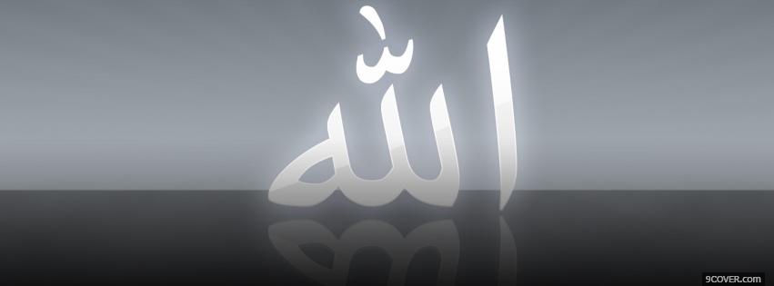 Photo grey allah islam Facebook Cover for Free