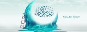 grey allah islam facebook cover