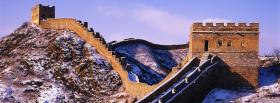 snow great wall of china facebook cover