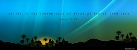 Remembrance Of Allah  facebook cover